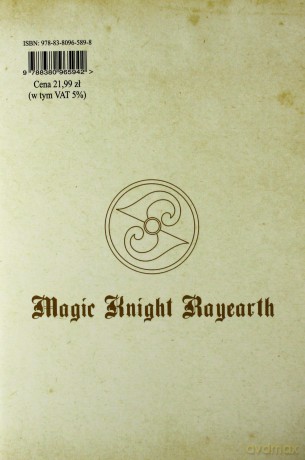 Magic Knight Rayearth (Tom 5) - Clamp [KOMIKS]