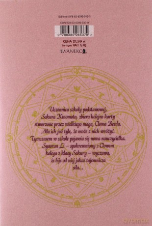 Card Captor Sakura (Tom 3) - Clamp [KOMIKS]
