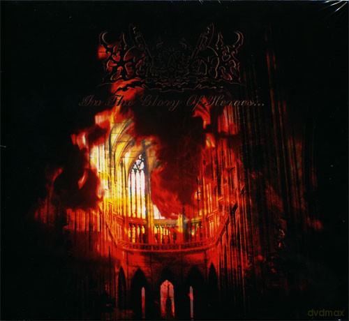 Hellveto: In The Glory Of Heroes (Digipack) [CD]