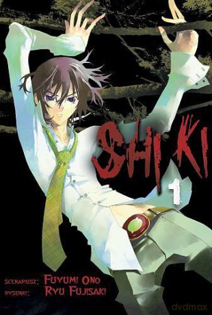 Shi ki (Tom 1) - Ryu Fujisaki [KOMIKS]