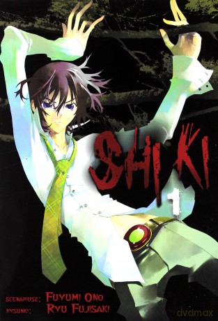 Shi ki (Tom 1) - Ryu Fujisaki [KOMIKS]
