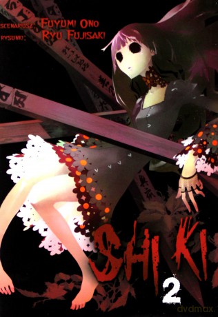 Shi ki (Tom 2) - Ryu Fujisaki [KOMIKS]