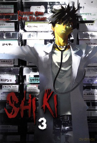 Shi ki (Tom 3) - Ryu Fujisaki [KOMIKS]