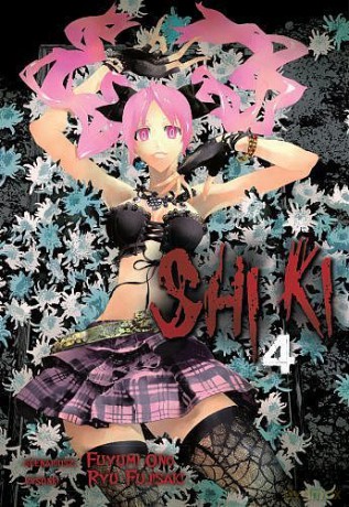 Shi ki (Tom 4) - Ryu Fujisaki [KOMIKS]