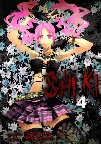 Shi ki (Tom 4) - Ryu Fujisaki [KOMIKS]