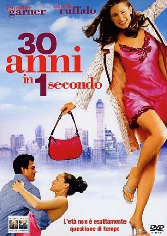 13 Going On 30 (Dziś 13, jutro 30) [DVD]