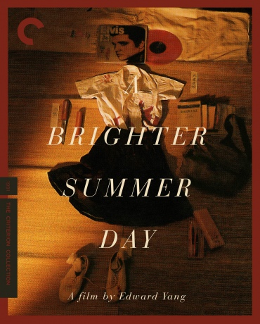 A Brighter Summer Day (Chłopiec z ulicy Guling) [Blu-Ray]