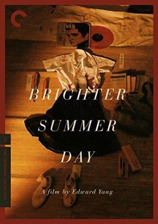 A Brighter Summer Day (Chłopiec z ulicy Guling) [DVD]
