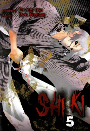 Shi ki (Tom 5) - Ryu Fujisaki [KOMIKS]