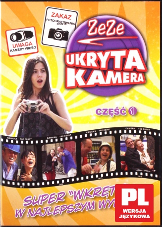 Ukryta kamera 1 [DVD]