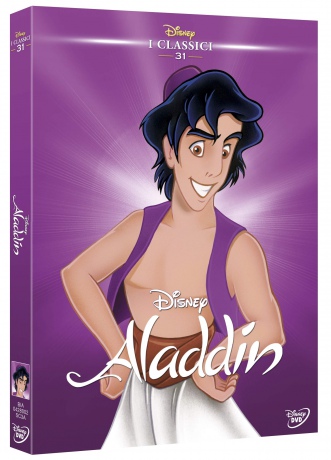 Aladdin [DVD]
