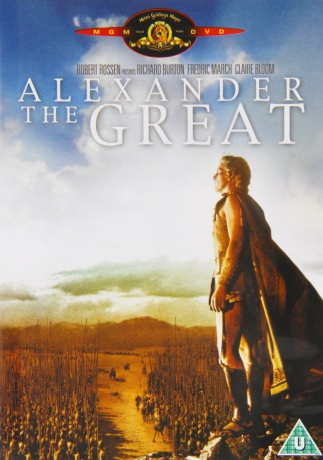 Alexander The Great (Aleksander Wielki) [DVD]