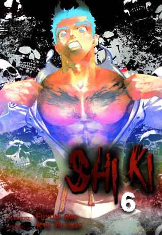 Shi ki (Tom 6) - Ryu Fujisaki [KOMIKS]