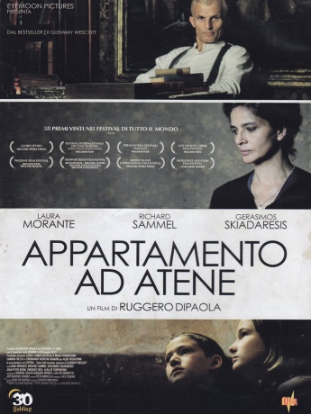 Appartamento Ad Atene [DVD]