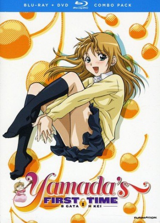 B Gata H Kei: Yamada's First Time - Complete Series [Blu-Ray]