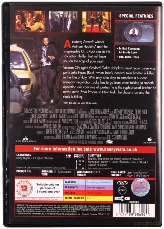 Bad Company (Bad Company - Czeski łącznik) [DVD]
