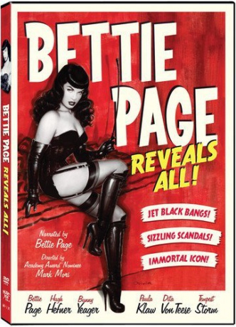 Bettie Page Reveals All [DVD]