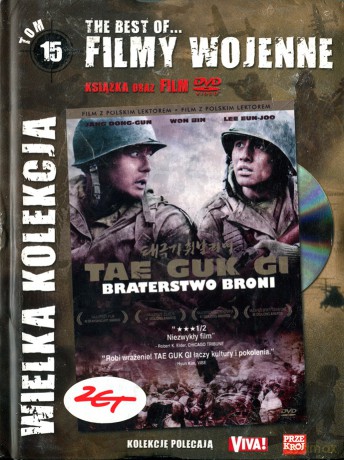 Braterstwo broni (polski lektor) (The Best Of...Filmy Wojenne 15) (booklet) [DVD]