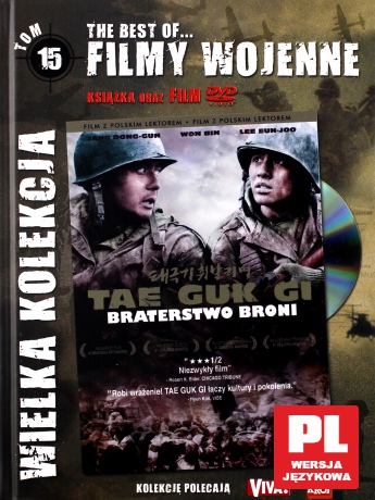 Braterstwo broni (polski lektor) (The Best Of...Filmy Wojenne 15) (booklet) [DVD]
