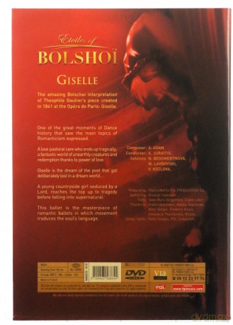 Bolshoi Ballet - Giselle [DVD]