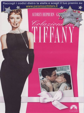 Breakfast at Tiffany's (Śniadanie u Tiffany'ego) [DVD]