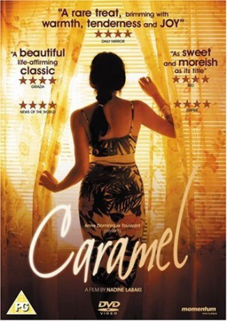 Caramel (Karmel) [DVD]
