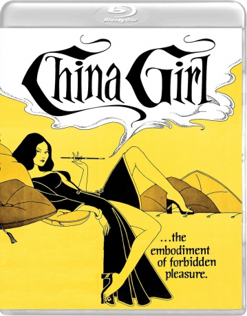 China Girl [Blu-Ray]