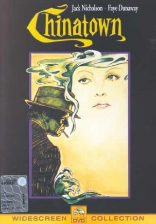 Chinatown [DVD]
