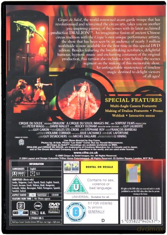 Cirque Du Soleil: Dralion [DVD]