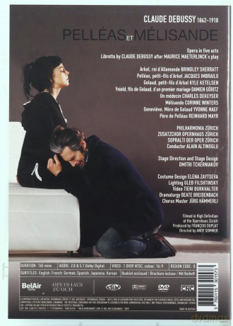 Claude Debussy: Pelléas Et Mélisande [DVD]