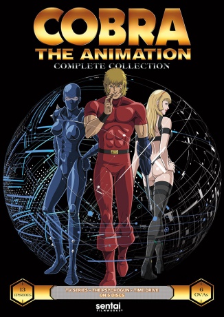 Cobra The Animation [DVD]