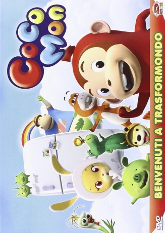 Cocomon - Complete Series [DVD]