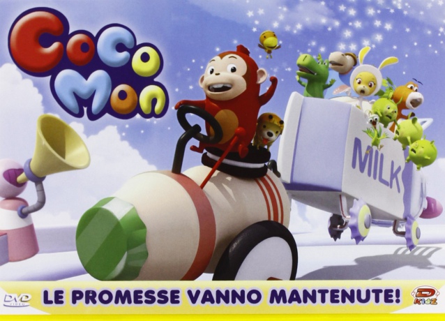 Cocomon #03 (Eps 15-20) [DVD]