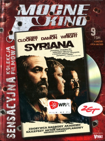 Syriana (Mocne Kino 09) (booklet) [DVD]