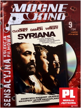 Syriana (Mocne Kino 09) (booklet) [DVD]