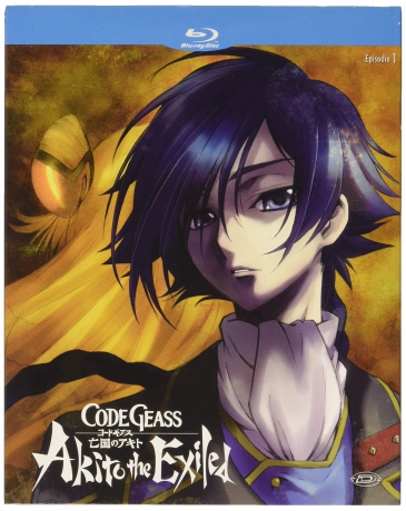 Code Geass: Akito The Exiled - The Wyvern Arrives [Blu-Ray]