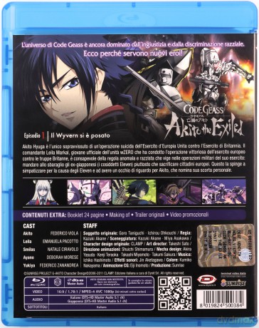 Code Geass: Akito The Exiled - The Wyvern Arrives [Blu-Ray]