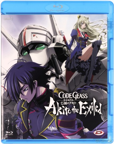Code Geass: Akito The Exiled - The Wyvern Arrives [Blu-Ray]