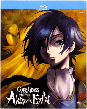 Code Geass: Akito The Exiled - The Wyvern Arrives [Blu-Ray]