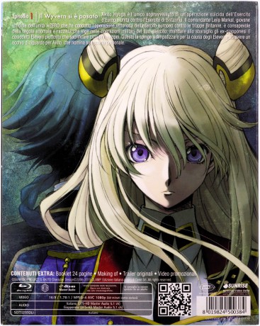 Code Geass: Akito The Exiled - The Wyvern Arrives [Blu-Ray]