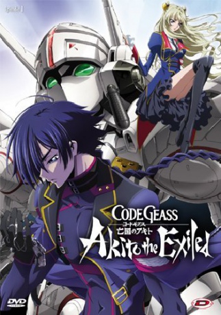Code Geass: Akito The Exiled - The Wyvern Arrives [DVD]