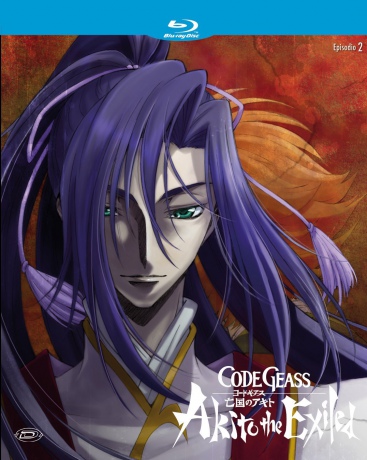 Code Geass: Akito The Exiled 2 - The Torn-Up Wyvern [Blu-Ray]