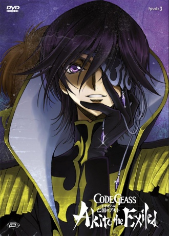 Code Geass: Akito The Exiled 3 - The Brightness Falls [DVD]