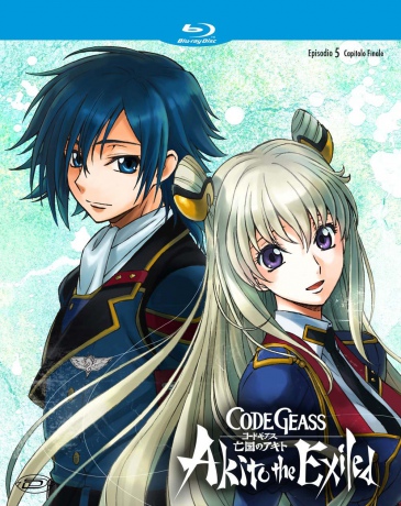 Code Geass: Akito The Exiled 5 - To Beloved Ones [Blu-Ray]