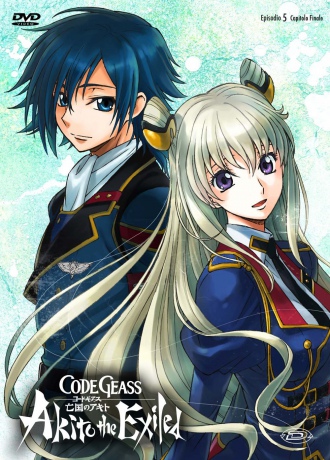 Code Geass: Akito The Exiled 5 - To Beloved Ones [DVD]