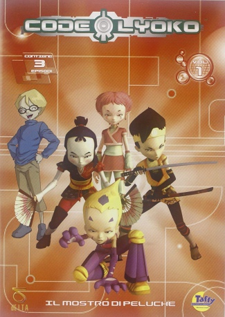 Code Lyoko 1 [DVD]