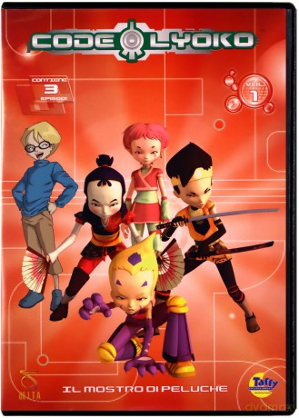 Code Lyoko 1 [DVD]