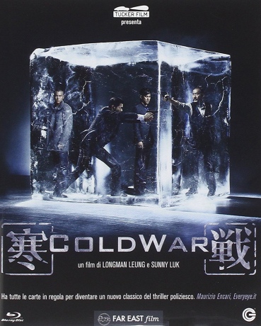 Cold War (Zimna wojna) [Blu-Ray]