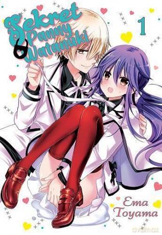 Sekrety Panny Watanuki (Tom 1) - Ema Tooyama [KOMIKS]