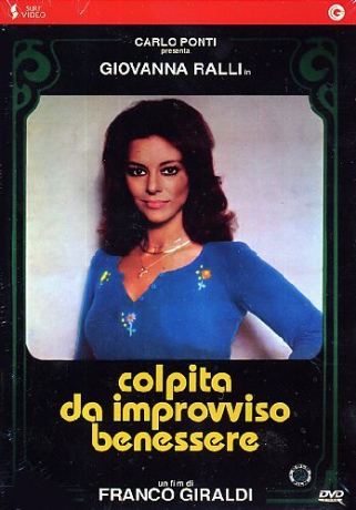 Colpita da improvviso benessere [DVD]